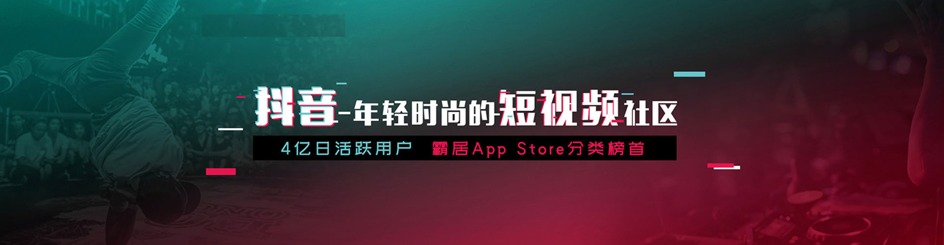 泸定百度竞价推广